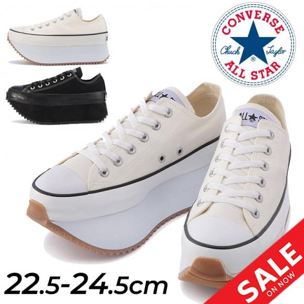 CONVERSE（コンバース） スニーカー 厚底 レディースシューズ くつ
