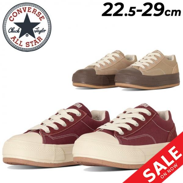 CONVERSE（コンバース） スニーカー 厚底シューズ レディース メンズ