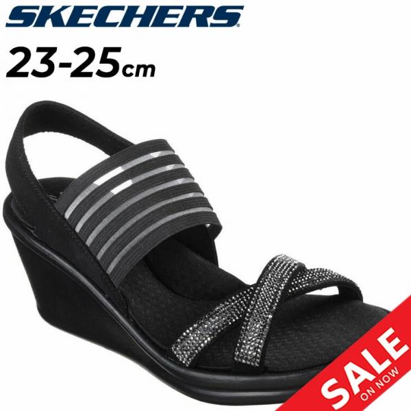 ナツルページ SKECHERS ☆スケッチャーズ レディース サンダル RUMBLERS
