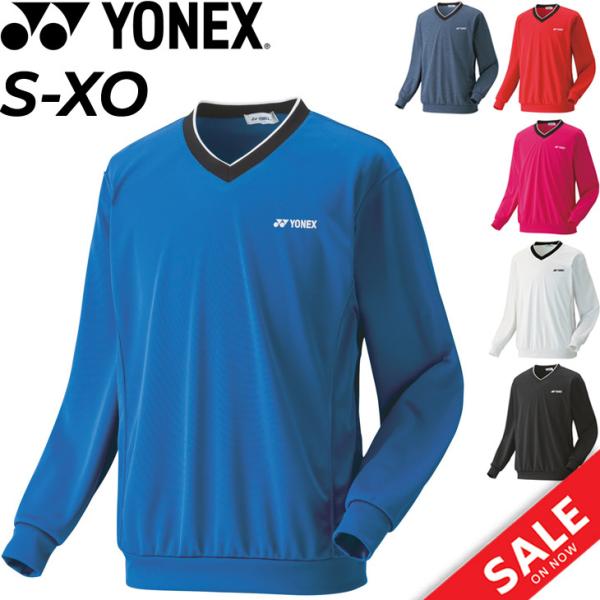 ユニ トレーナー 薄手 長袖 ヨネックス YONEX メンズ レディース バドミントン ソフトテニス スポーツウェア UVカット 男女兼用  トップス/32019