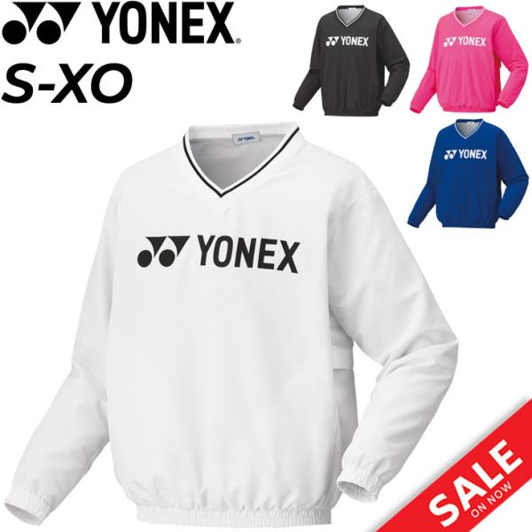 YONEX ユニ裏地付きブレーカー ヨネックス メンズ レディース ピステ