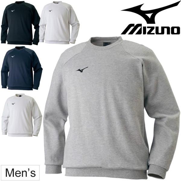 スウェットシャツ メンズ ミズノ Mizuno スポーツウェア 男性用 トレーニング 部活 クラブ チーム スエット トレーナー シンプル 32jc7175 取寄 返品不可 32jc7175 World Wide Market 通販 Yahoo ショッピング