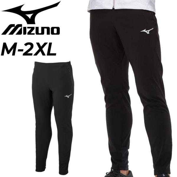 ランニング ウェア メンズ ウィンドブレーカーの人気商品 通販 価格比較 価格 Com