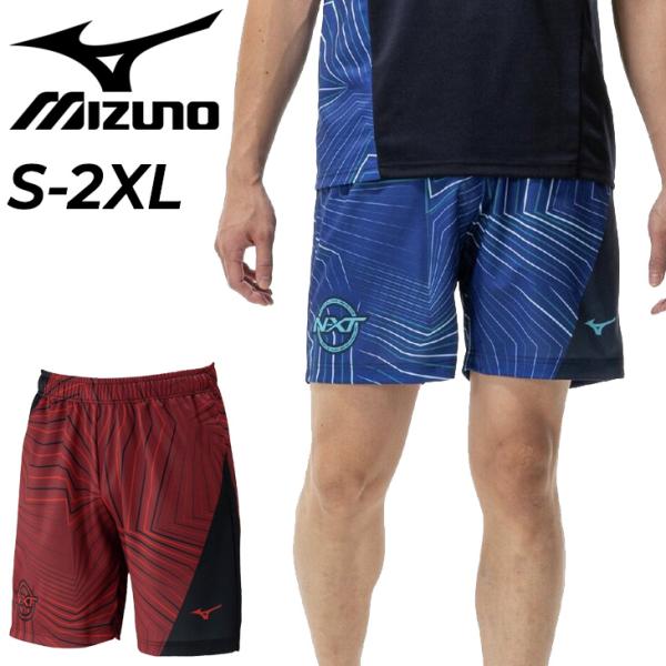 Mizuno 青 ショートパンツ O (JASPO) w-w-m_32jdd240