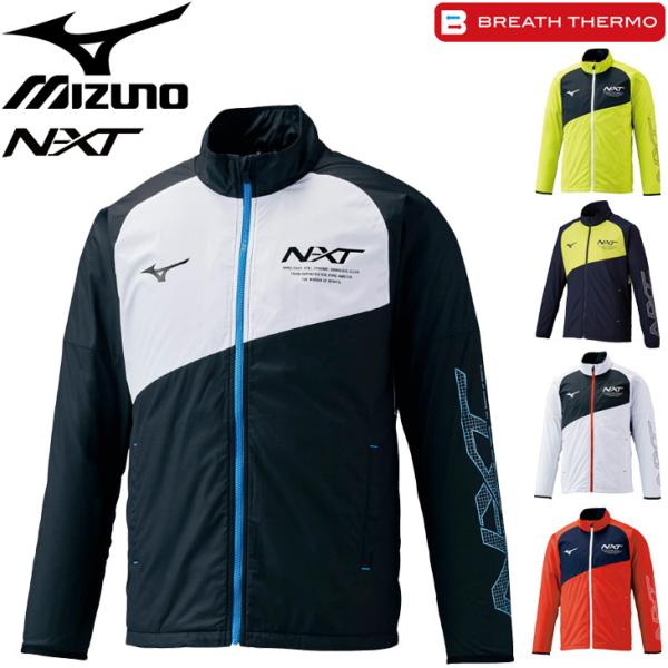 ミズノ　ウィンドブレーカー M 楽天市場】ミズノ ウインドブレーカー 上下 メンズ トレーニング