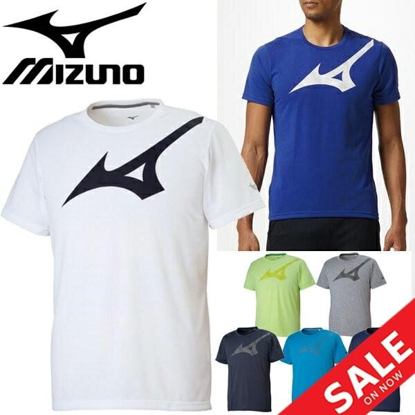 半袖tシャツ メンズ Mizuno ミズノ ロゴtee スポーツウェア ランニング 自宅トレーニング ジム 男性用 ビッグロゴ 半袖シャツ 吸汗速乾 トップス 32ma9024 32ma9024 World Wide Market 通販 Yahoo ショッピング