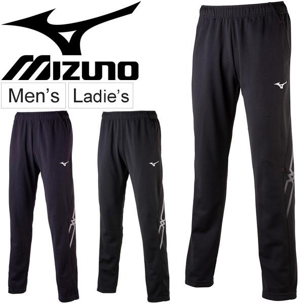 MIZUNO（ミズノ） トレーニングウェア パンツ ジャージ メンズ