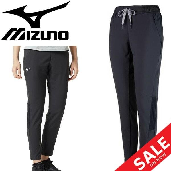 自宅トレーニングウェア レディース ミズノ Mizuno ムーブクロス パンツ スポーツウェア ランニング フィットネス ジム 女性 32md9330 32md9330 World Wide Market 通販 Yahoo ショッピング