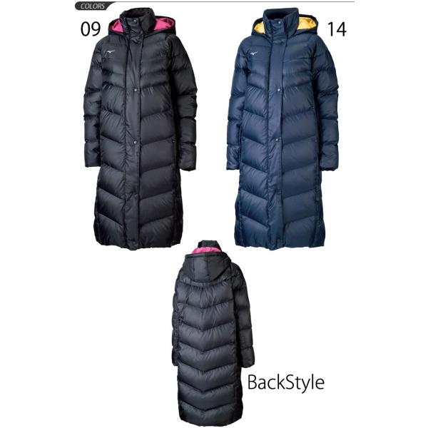 ミズノ レディース ロング ダウンコート Mizuno アウター マラソン ベンチコート スポーツウェア 女性 防寒着 真冬 32me6852 Buyee Buyee 提供一站式最全面最專業現地yahoo Japan拍賣代bid代拍代購服務 Bot Online