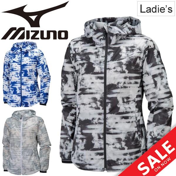 ウィンドブレーカー ジャケット レディース ミズノ Mizuno トレーニングウェア ランニング マラソン ジョギング 32me10 32me10 World Wide Market 通販 Yahoo ショッピング