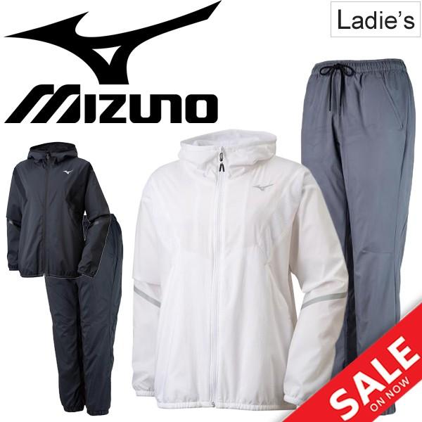 MIZUNO ウィンドブレーカー 上下セット レディース mizuno