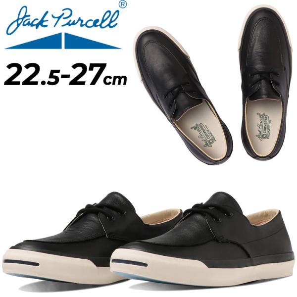 CONVERSE JACK PURSELL レザーモカシン　27cm CONVERSE JACK PURSELL レザーモカシン 27cm