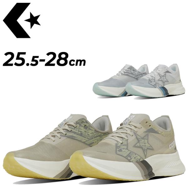 3129　コンス CONVERSE（コンバース） ランニングシューズ メンズ コンズ