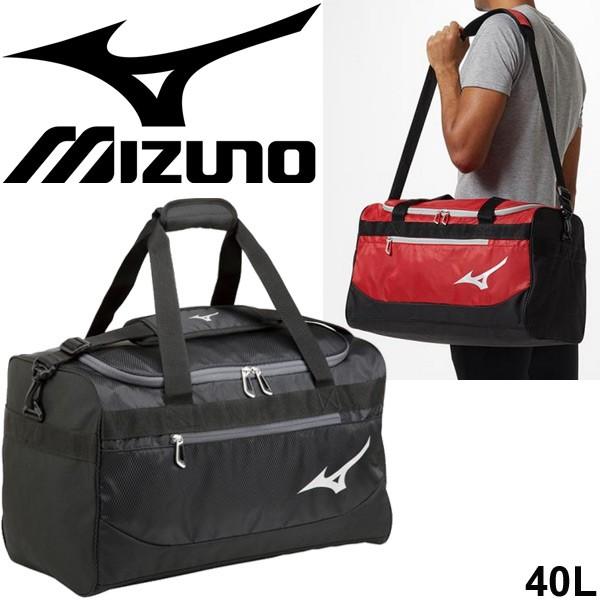 MIZUNO ボストンバッグ Mizuno ミズノ ボストンバッグ40 MIZUNO ボストンバッグ Mizuno ミズノ ボストンバッグ40