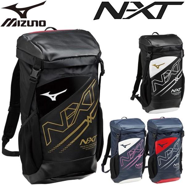 バックパック メンズ レディース Mizuno ミズノ N Xt スポーツバッグ 25l リュックサック デイパック ザック 鞄 部活 クラブ 学校 通学 かばん 33jd8030 33jd8000 World Wide Market 通販 Yahoo ショッピング