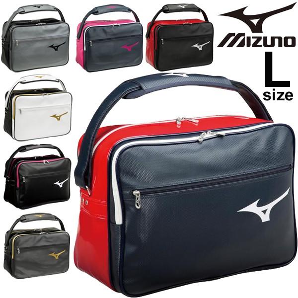 エナメルバッグ Mizuno ミズノ ショルダーバッグ Lサイズ 30l 大容量 スポーツバッグ サッカー フットサル ジム 部活 メンズ 33js10 33js10 World Wide Market 通販 Yahoo ショッピング