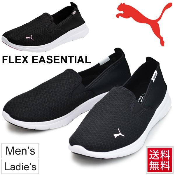 リーㄜ専用① 最新モデル】安全靴 PUMA プーマ Heritage メンズ レディース
