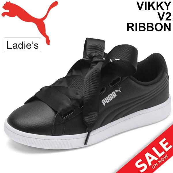 スニーカー レディース シューズ PUMA プーマ ビッキー V2 リボン コア