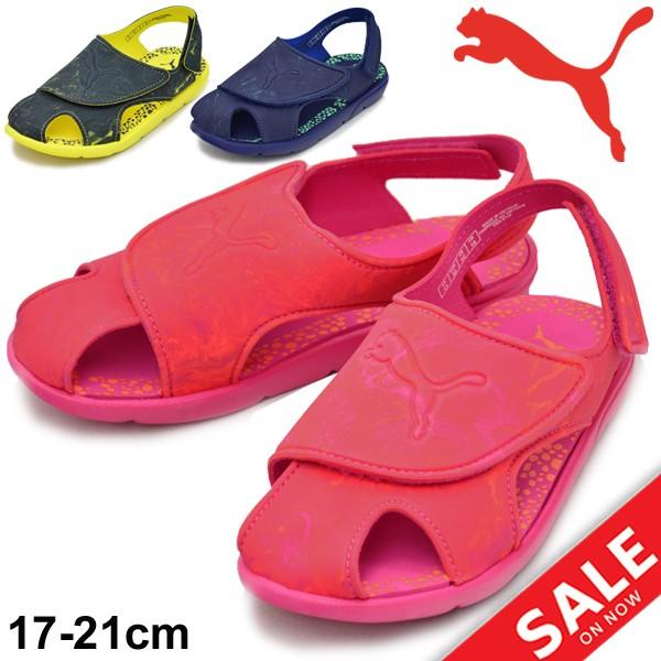キッズシューズ サンダル ジュニア 男の子 女の子 子ども Puma プーマ サマーサンダル マーブル Ps 水陸両用 子供靴 17 21 0cm 靴 World Wide Market 通販 Yahoo ショッピング