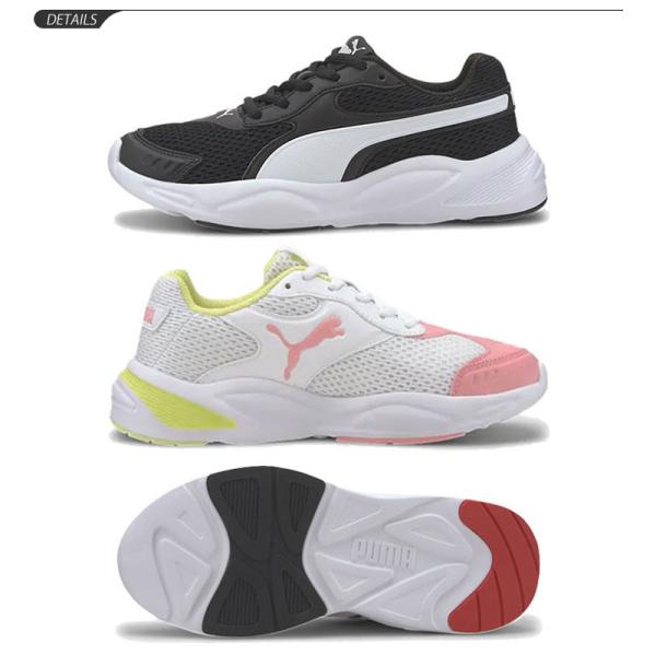 ジュニアシューズ キッズ スニーカー 男の子 女の子 子供靴 Puma プーマ 90s ランナーメッシュjr 22 0 25 0cm ひも靴 スポーツ Buyee Buyee Jasa Perwakilan Pembelian Barang Online Di Jepang