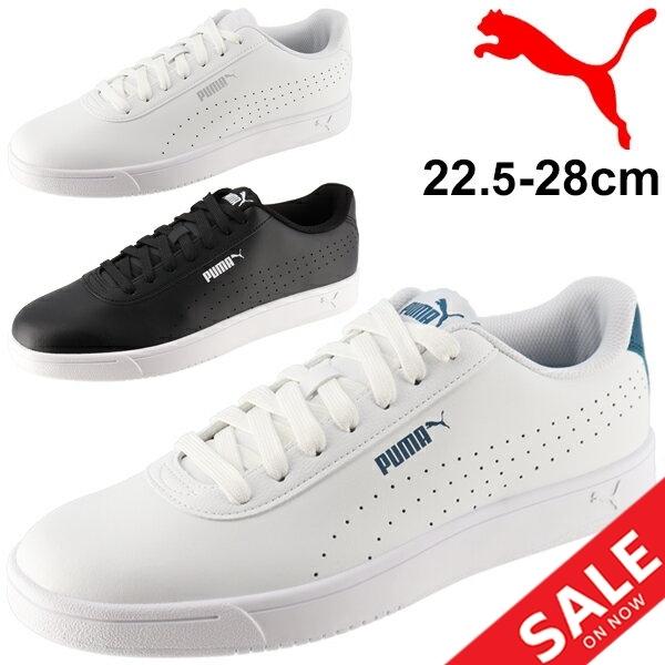 スニーカー メンズ 01 Puma コート スポーツシューズ ピュア プーマ ホワイト レディース 学生 白 通学 売り込み プーマ