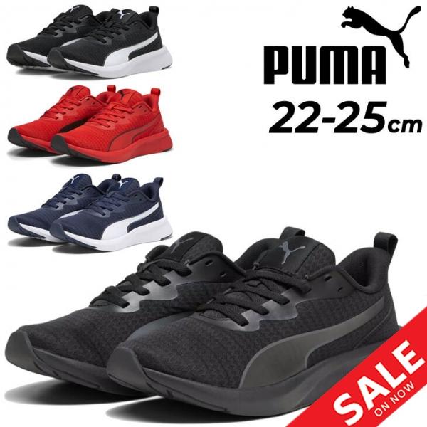 puma スニーカー 22cm Kemari87 KISHISPO / ウルトラ 5 アルティメット MG 108342-01