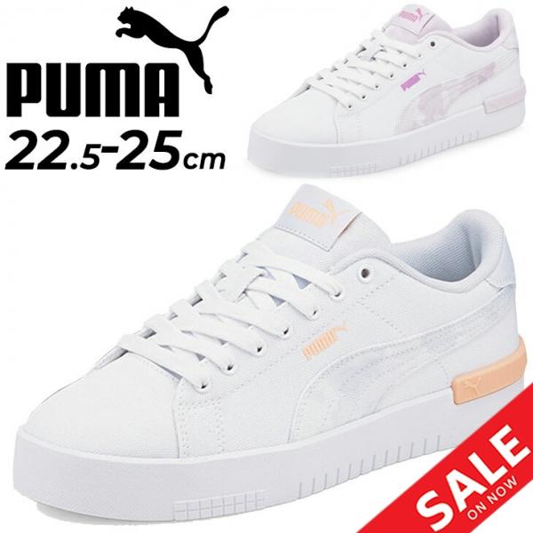 PUMA（プーマ） スニーカー レディースシューズ ヘイジー サマー