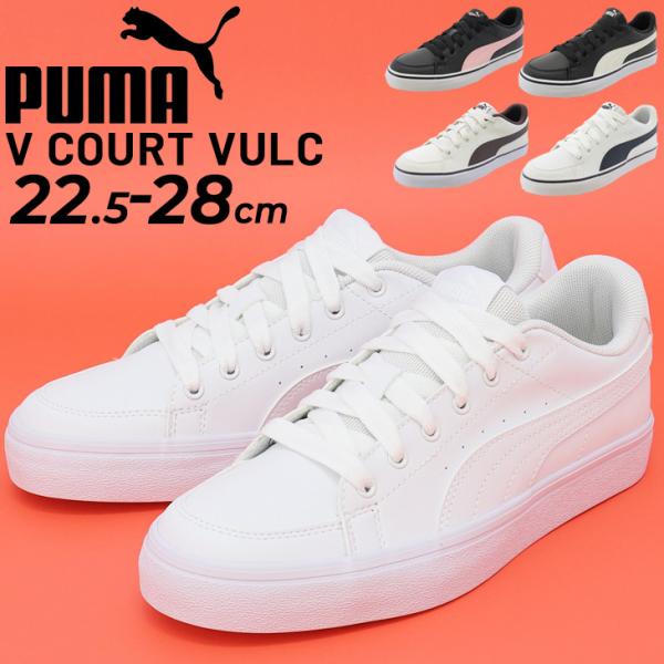 Xj[J[ Y fB[X V[Y /PUMA v[} V R[g oN/R[gX^C [Jbg  X|[eB JWA C/389907ypu22pdz