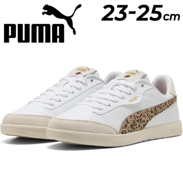 PUMA（プーマ） スニーカー レディース シューズ ビッキー スター