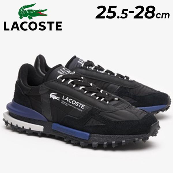 LACOSTE ブラック メンズシューズ w-w-m_46sma0123