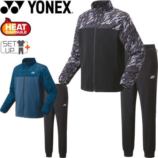 YONEX ヨネックス ウェア上下セット(上　Ｏサイズ、下　Lサイズ) YONEX ヨネックス ウェア上下セット(上 Oサイズ、下 Lサイズ)