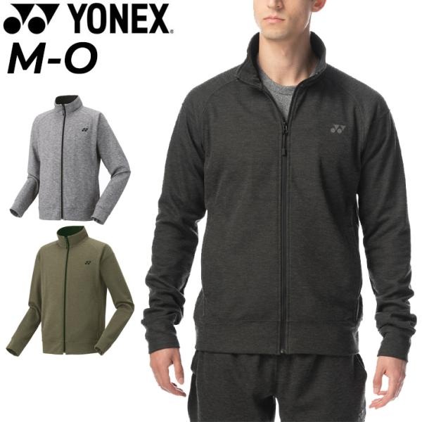 YONEX ジャケット Lサイズ ウインザーオンラインショップヨネックス ウォームアップ