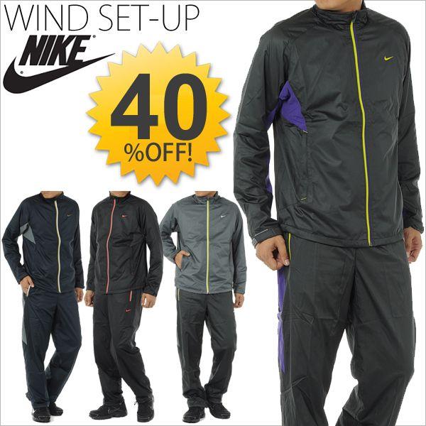 ウインドブレーカー 上下セット ナイキ Nike メンズトレーニングウェア 5107 5108 Buyee Buyee 日本の通販商品 オークションの代理入札 代理購入