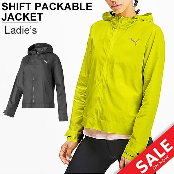 ウィンドブレーカー レディース アウター プーマ Puma Shift W パッカブルジャケット 防風 スポーツウェア トレーニング 5105 5105 World Wide Market 通販 Yahoo ショッピング
