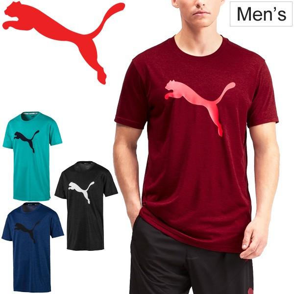 半袖tシャツ メンズ Puma プーマ Favorite ヘザー キャット Ss 自宅トレーニング Tee スポーツウェア ランニング ジョギング ジム 部活 男性 5181 5181 World Wide Market 通販 Yahoo ショッピング