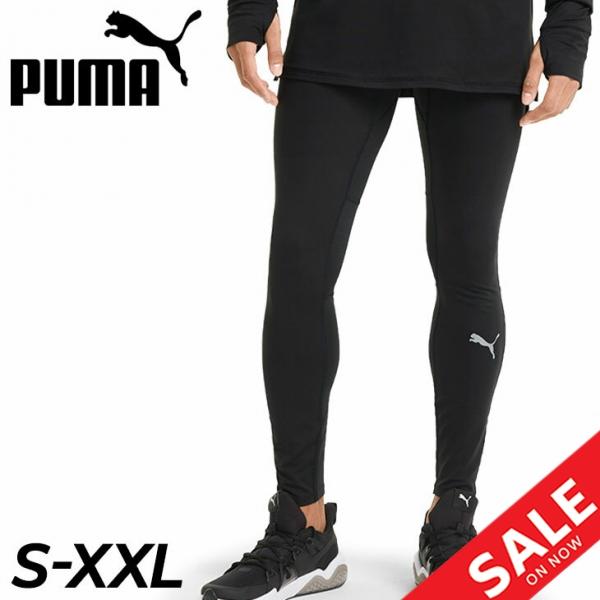 PUMA（プーマ） ランニング ロングタイツ メンズ スパッツ スポーツ