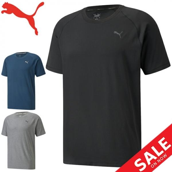 PUMA（プーマ） 半袖 Tシャツ メンズ/PUMA STUDIO ショートスリーブTEE 