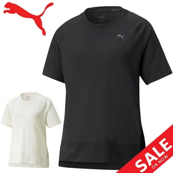 半袖tシャツ トップス レディース Puma プーマ Women S Studio リラックス リブt フィットネス スポーツウェア トレーニング 女性 シンプル トップス World Wide Market 通販 Yahoo ショッピング