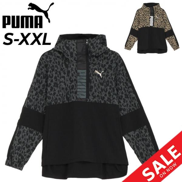 PUMA ハーフジップ ウィンドブレーカー レッド/ネイビー PUMA プーマ ウインドブレーカー メンズ ハーフジップ ウーブン