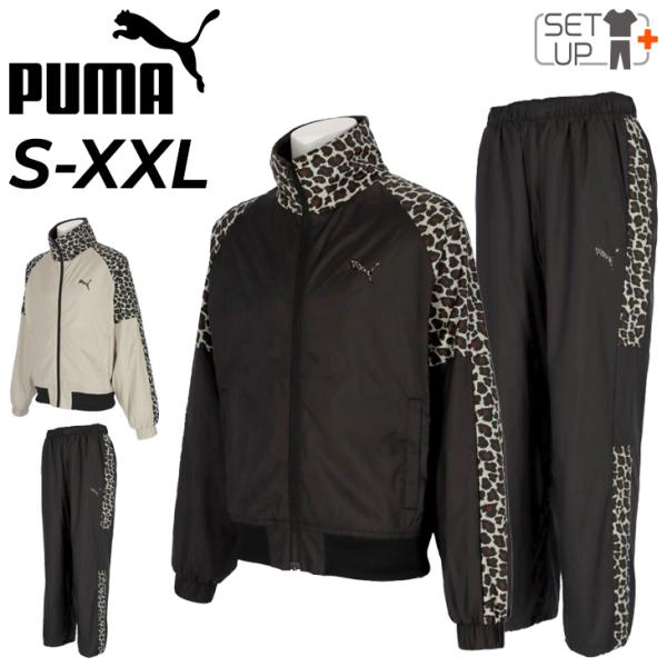 【PUMA】ウィンドブレーカー パンツセット Sサイズ PUMA（プーマ）ACTIVE SPORTS ウーブン裏トリコット ジャケット