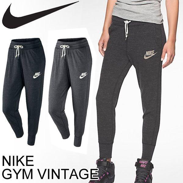 レディース スウェットパンツ ナイキ Nike アエット トレーニング フィットネス ジム ヨガ 545783 Buyee Buyee Japanese Proxy Service Buy From Japan Bot Online