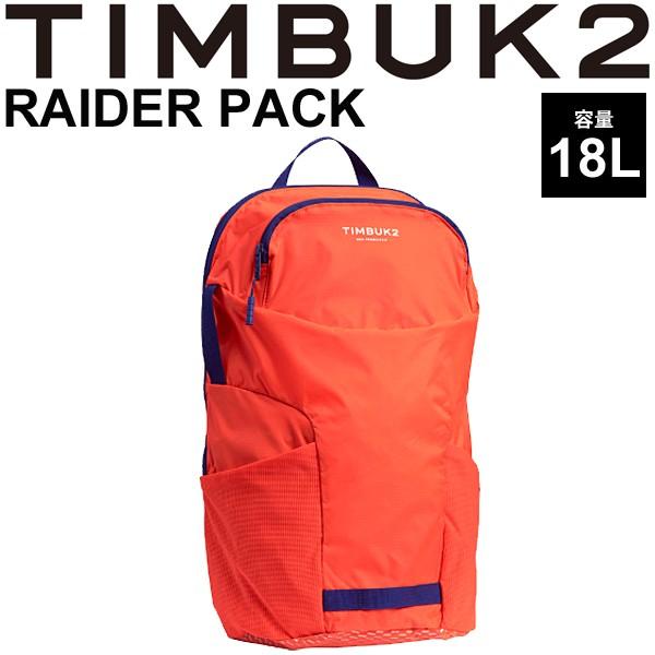 TIMBUK2☆レイダーパック バックパック リュックサック ティンバック2 バックパック ティンバック2 TIMBUK2 レイダーパック Raider Pack OS