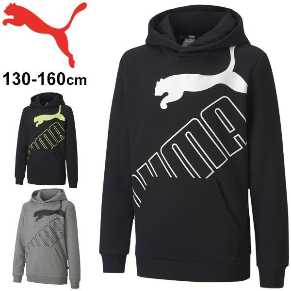 キッズ スウェット パーカー 裏起毛 長袖 トレーナー ジュニア 男の子 Puma プーマ ビッグロゴ フーディー Fl スポーツウェア 子供服 130 160cm World Wide Market 通販 Yahoo ショッピング