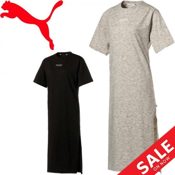 半袖 ワンピース レディース Puma プーマ Her Tシャツ ドレス スポーツ カジュアル ウェア 女性 ホワイト ブラック リラックスウェア トップス 5462 5462 World Wide Market 通販 Yahoo ショッピング