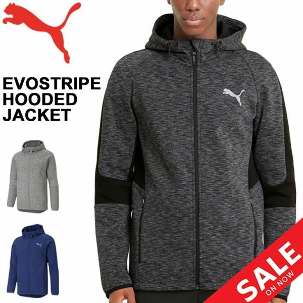 スウェット パーカー メンズ アウター スリムフィット Puma プーマ Evostripe フーデッドジャケット スポーツウェア トレーニング スエット 男性 5659 5659 World Wide Market 通販 Yahoo ショッピング