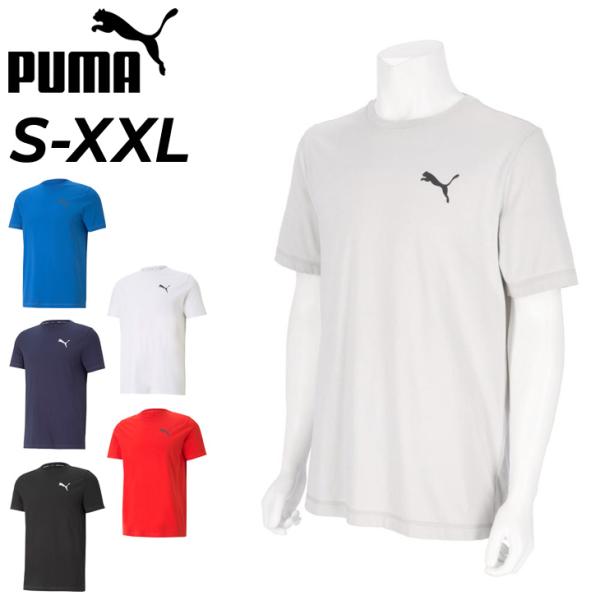 PUMA プーマ 半袖 Tシャツ メンズ ACTIVE ソフト 半袖シャツ