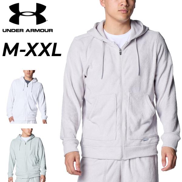 UNDER ARMOUR（アンダーアーマー） 長袖パーカー メンズ UNDER ARMOUR