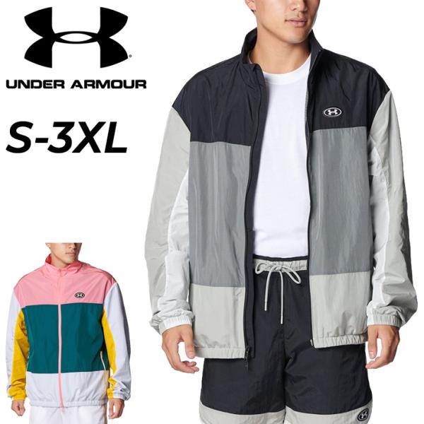 UNDER ARMOUR（アンダーアーマー） ウィンドブレーカー 長袖 メンズ