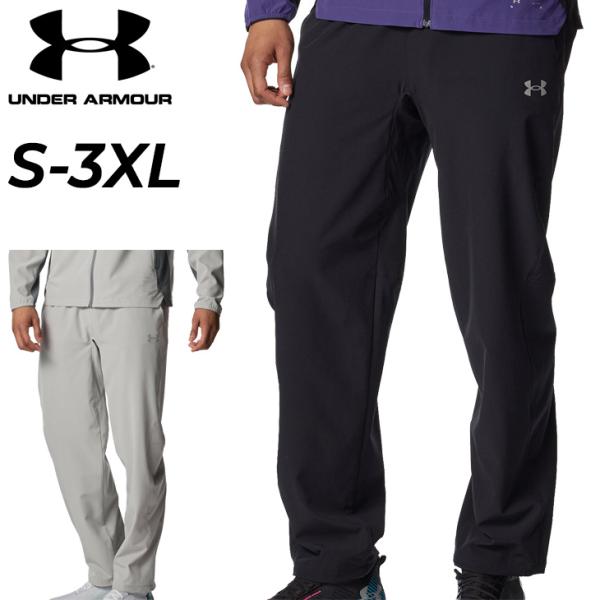 UNDER ARMOUR（アンダーアーマー） メンズ トレーニングパンツ UNDER