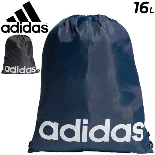 Adidas ナップサックの人気商品 通販 価格比較 価格 Com
